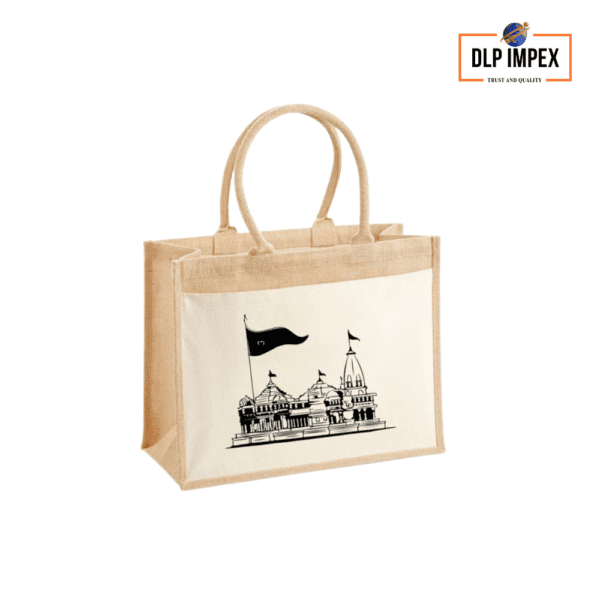 God Printed Gift Bag - Image 2