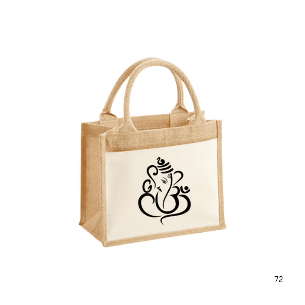 God Printed Gift Bag
